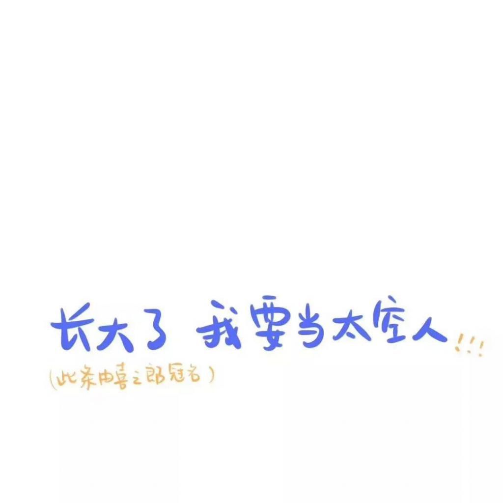  背景图|朋友圈背景图 | 行至春深