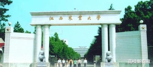  中国|中国面积最大的5所大学，第一名占地49万亩！