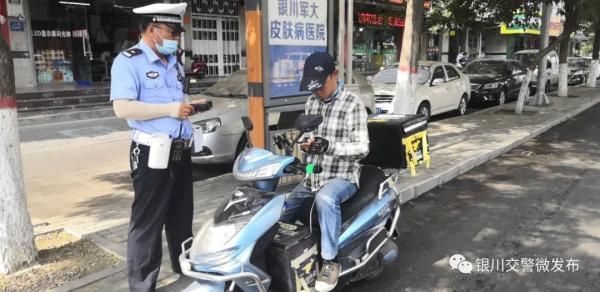 文明交通|银川交警持续强化整治非机动车、行人交通违法行为