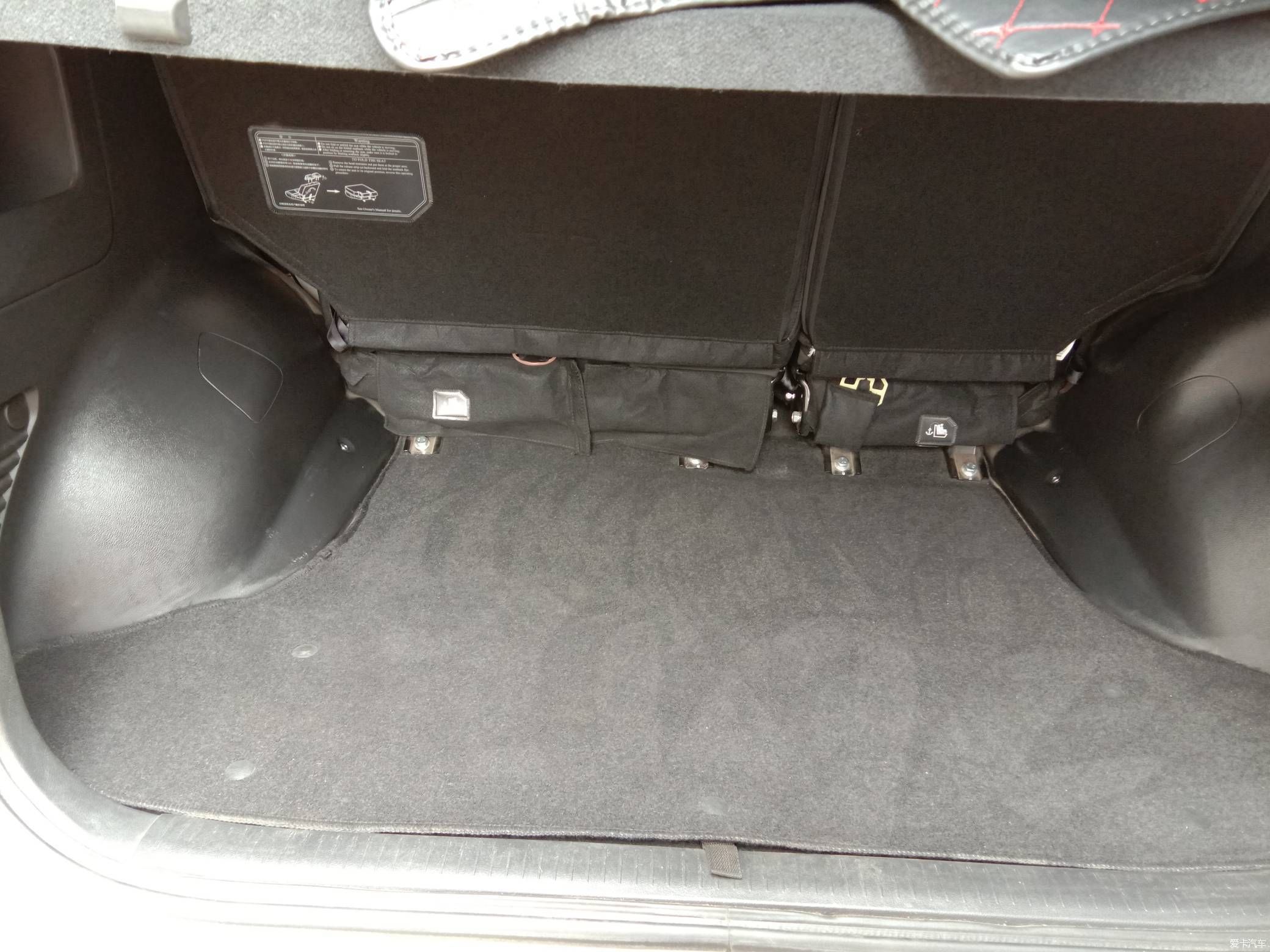 后备箱|给爱车后备箱美美容