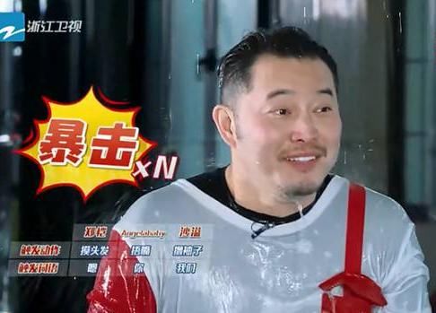  最强|《跑男》最强战力排名：李晨第3，金钟国只能排第2，而第1非他莫属