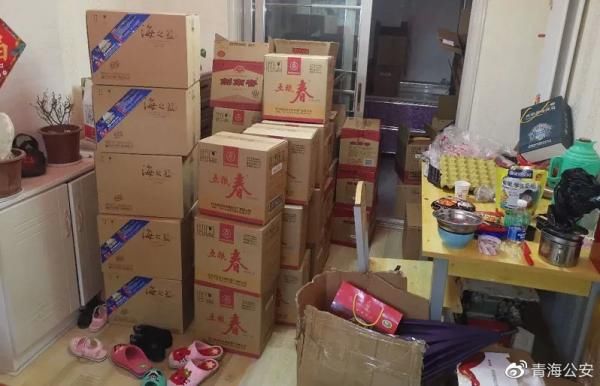 犯罪团伙|29个行动小组打掉跨省制贩假酒团伙 捣毁6个窝点