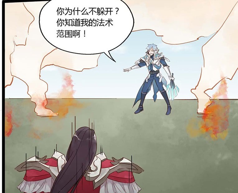 诸葛|爆笑：周瑜和诸葛亮中路碰撞，一招东风破了结诸葛军师！