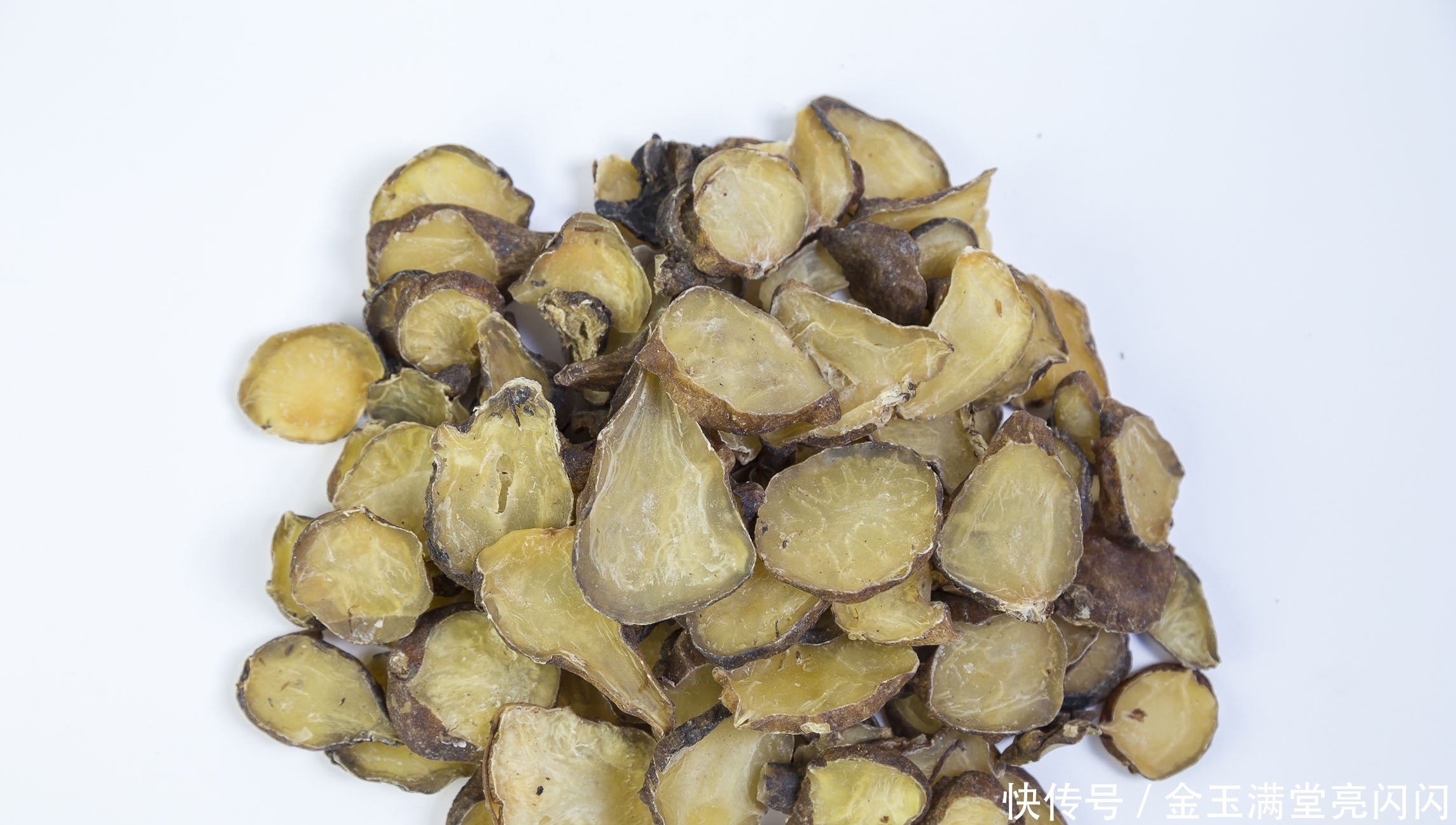 救逆|“回阳救逆第一品”,说的就是中药附子