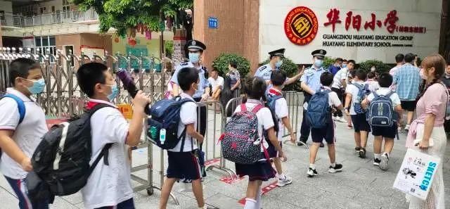  学校|2100+个“护学岗”！ 警察蜀黍给你最max的安全感