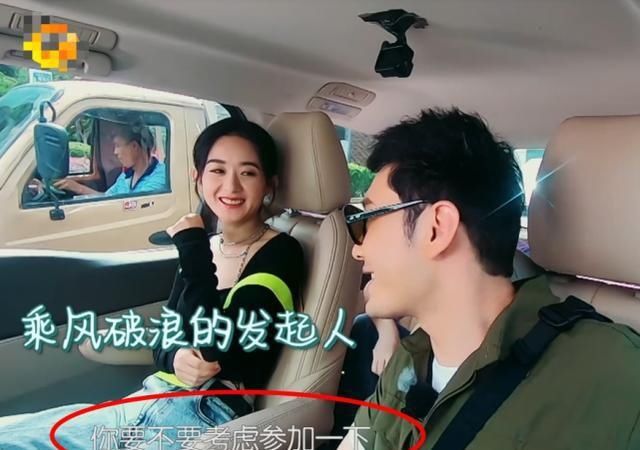  参加|《中餐厅》赵丽颖拒绝参加《乘风破浪》，说出理由，很理解她