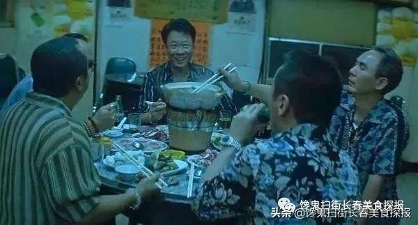 不远|又一家必吃馆子。江湖不远，酒肉坐镇，一定要整老三样！