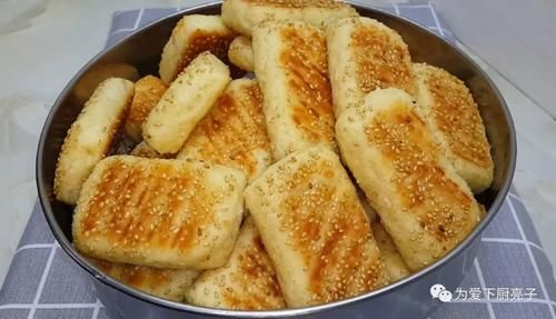  香甜|家常烧饼的做法，掌握配方技巧，个个松软又香甜，比面包蓬松好吃