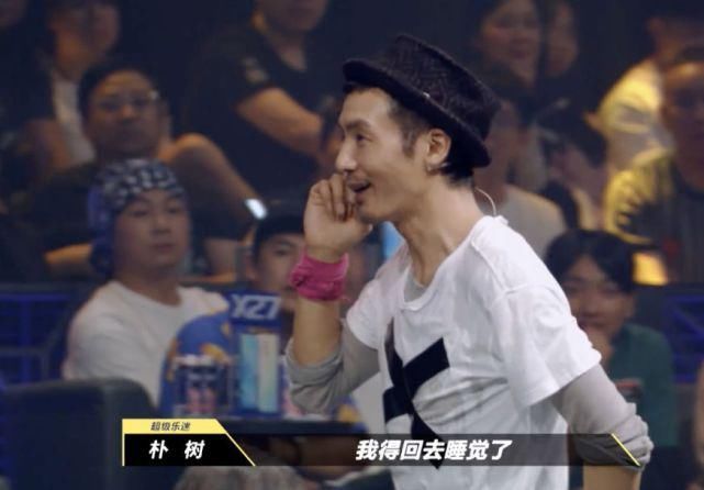  朴树|47岁的朴树又被网友骂了！他不想当导师还得看你们脸色？