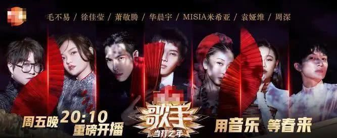 花花|同是选秀冠军,华晨宇和毛不易为何同台不同命3年前花花说原因