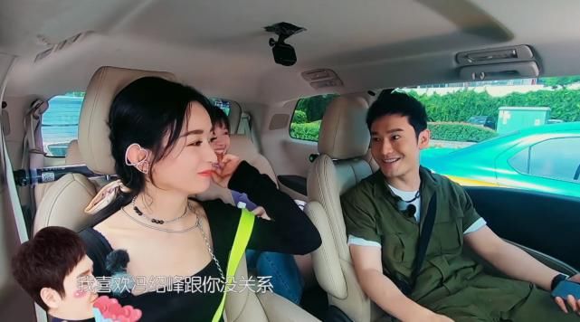  赵丽颖|赵丽颖说认真在追浪姐，但怕太累不敢参加，还当黄晓明面唱baby