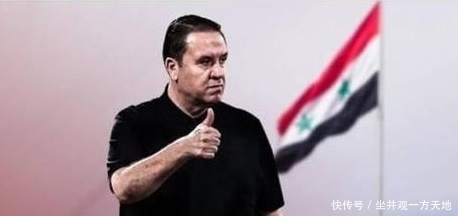  到位|国足世预赛头号对手叙利亚新帅到位，将开始长期集中备战