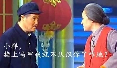  乔装打扮|掩耳盗铃 || 银川两男子乔装打扮行窃，作案6小时后被抓！