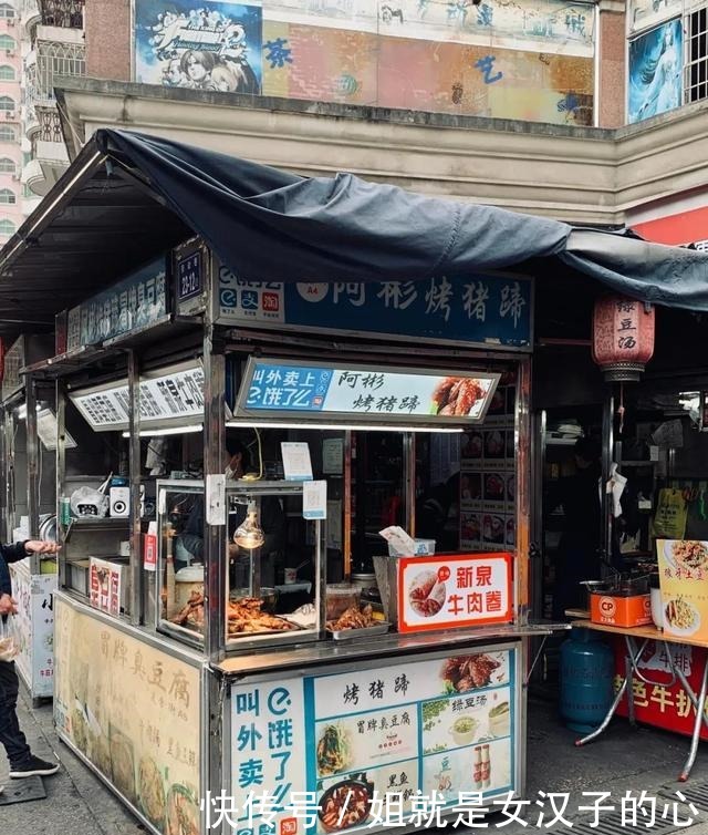 土笋冻|饿了两个月,该去美食街解解馋了!