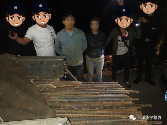 夜间|雌雄大盗夜间行窃 不料被民警人赃俱获