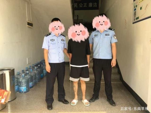  男子|男子8000元出租银行卡，租金未收到即被刑拘