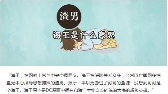  陈屿|《三十而已》渣男之王pk：陈屿冷暴力，许幻山劈腿，梁正贤更会玩