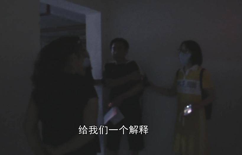  收据|花几十万买商铺，两年都没动工！贵阳这群业主，手上只有一张收据…