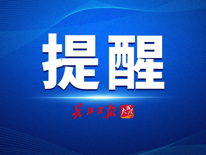 暴雨预警终于解除了！北京市气象台：这是140年来最大降雨