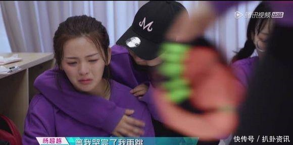 节目|《创造101》能否成功出道不重要,她们真的只是想红而已!