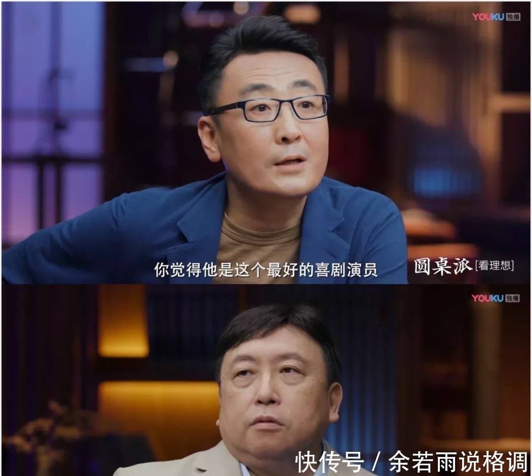  不正经|再也不会有这样不正经的节目