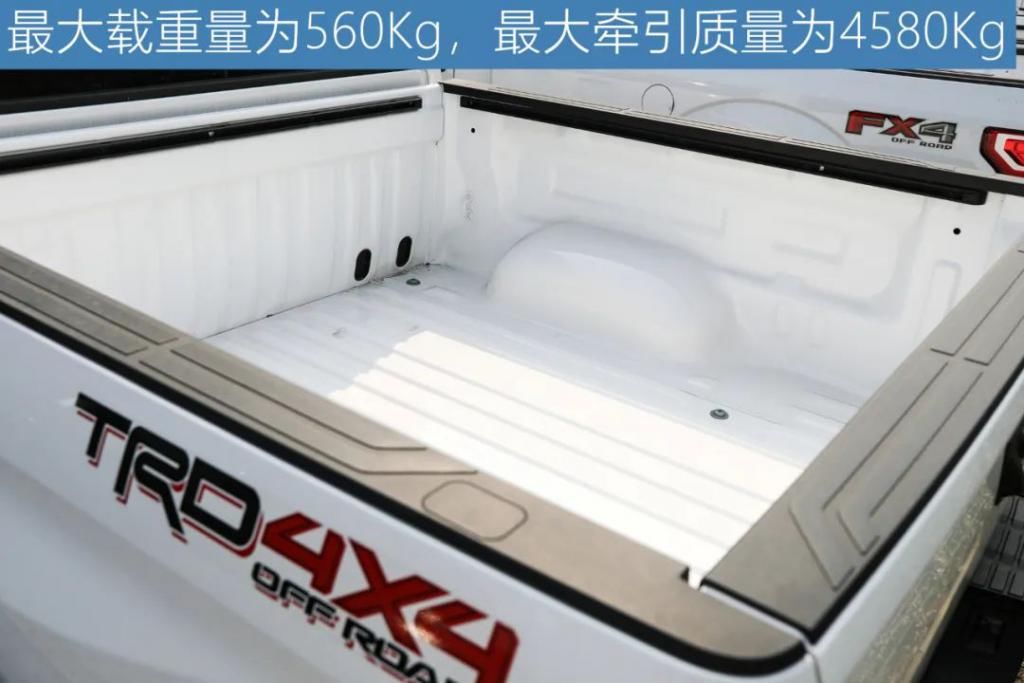 玩家|玩家皮卡不只有猛禽,还有——丰田坦途TRD Off Road