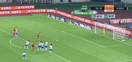  本场比赛|赛后深度复盘：强势上港再胜残阵泰达，满状态奥斯卡盘活全队