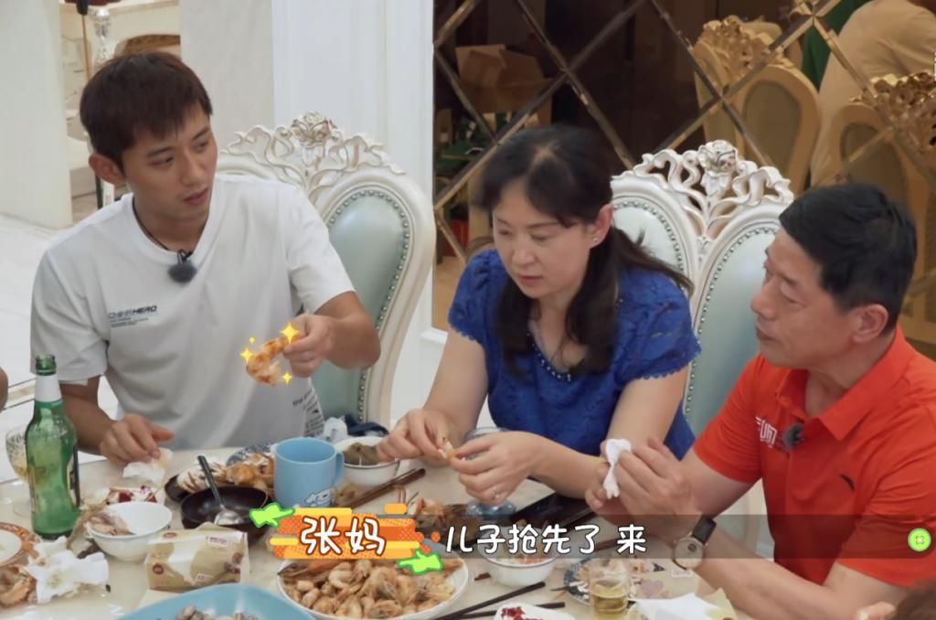  催婚|《做家务的男人2》热播，张继科被长辈催婚，郭麒麟和面乐趣多