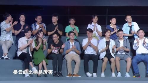  大脑|《最强大脑》节奏不变，剧本不改，“脑王”不是娄云皓就可能是他