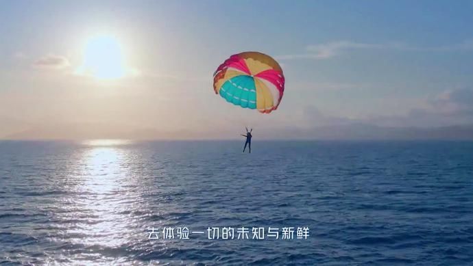  海鲜|《完美的夏天》挑战刺激海上运动，海鲜市场大采购