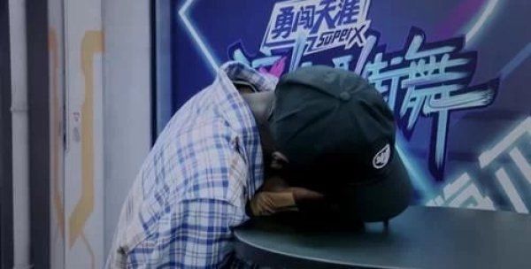  选择|《这就是街舞3》第5期看点，四位队长力争布布，王一博错失猛将