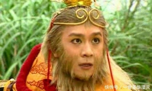 孙悟空|为什么张卫健的孙悟空深入人心,拍摄续集的时候却换成了陈浩民?