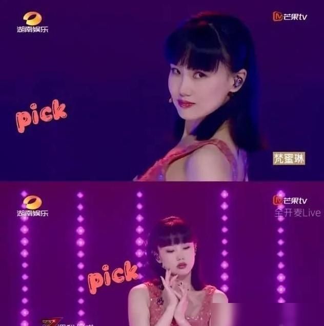 节目当中|比黄圣依还作的女星见识了雪藏13年凭骚出圈却被29位姐姐宠上天