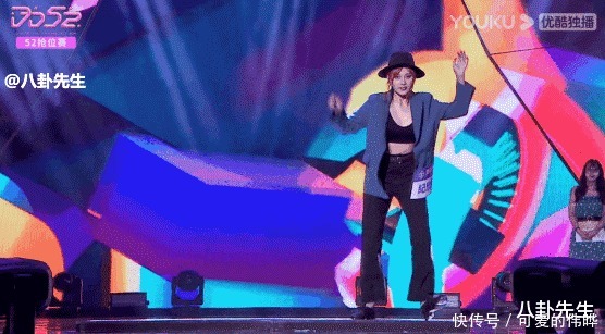 表演|台版《创造101》首播,选手的表演既差劲又搞笑,陈立农都无语