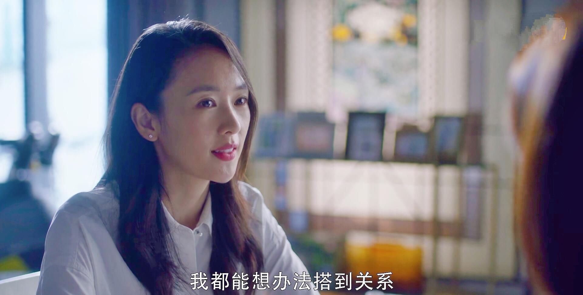  完美|《三十而已》的“完美人妻”顾佳：女人太能干真的是错吗？