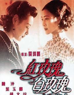  梦碎|性感女神豪门梦碎？你未免太小看她