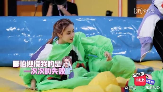  可爱|THE 9的妹妹，个个都是梗王吧？