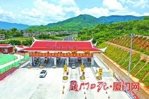 落地|通车 云埔互通落地工程建成