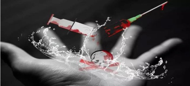  艾滋病病毒|禁毒：健康人生，绿色无毒