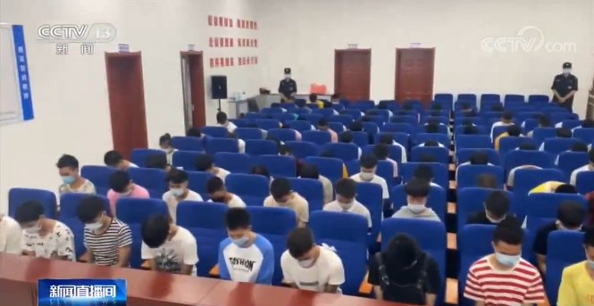 电信|抓获115人！又一电信诈骗案告破 请勿被“网恋交友”迷惑