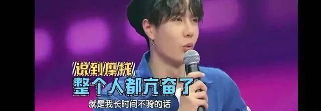  终于|买了张站票上台看《天天向上》的王一博，终于来到自己的街舞主场