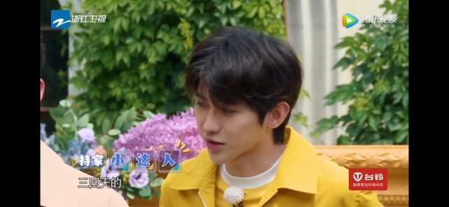  手机|蔡徐坤为baby支付账单都要哭了