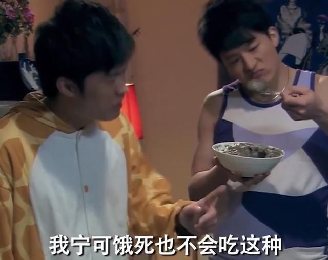  食物|吃东西就服杨紫和陈赫：一个不嫌食物多，一个不嫌食物脏