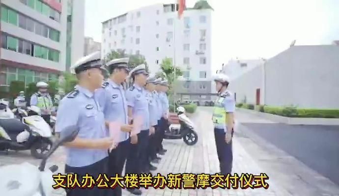 创城|创建文明城丨装备再上新！梧州交警文明创城再添新“利器”