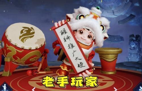 入手|鲁班皮肤代表身份,穷人黑桃,土豪星空,大神都用他