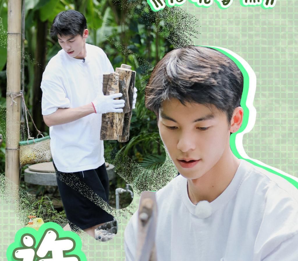  客人|《向往4》嘉宾合照， 许光汉蹲在角落，得知C位客人身份就理解了