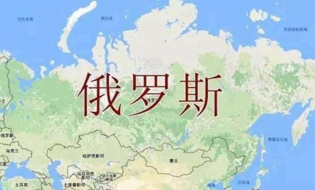  哈萨克斯坦|虎口夺食，俄罗斯吃了一次哑巴亏，白白损失几十万平方公里