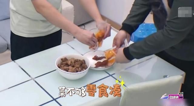  沙溢|沙溢拼命维持年轻人体面，节目组却不断拆台，太尴尬了