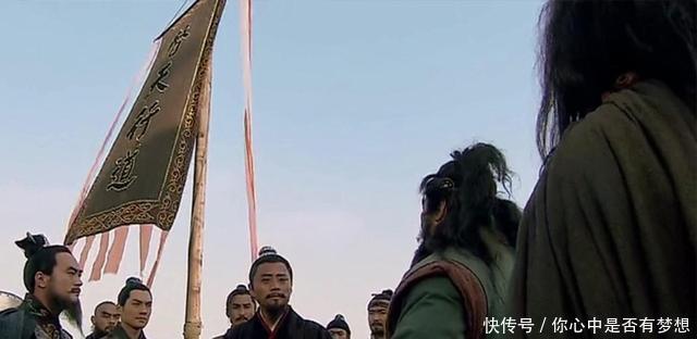  最终|李逵临死前，才看清宋江的真面目，留下一句话字字诛心