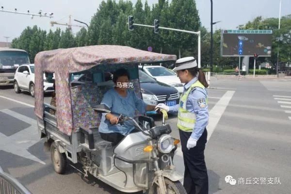 环境|看看都有那些人在破坏文明交通环境、你是否也在其中?